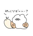 5月病の無気力動物（うさぎ）（個別スタンプ：17）