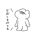 5月病の無気力動物（うさぎ）（個別スタンプ：19）
