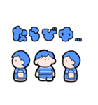ラグビーすきな男の子（青）（個別スタンプ：6）