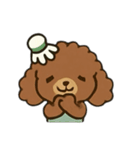 Badminton Dog [No Text]（個別スタンプ：17）
