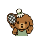 Badminton Dog [No Text]（個別スタンプ：33）