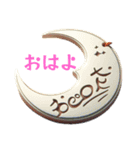 botti専用（個別スタンプ：7）