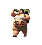 botti専用（個別スタンプ：8）