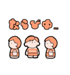 ラグビーすきな男の子（オレンジ）（個別スタンプ：1）