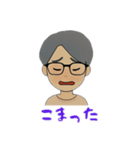 ガリレオのため息（個別スタンプ：2）