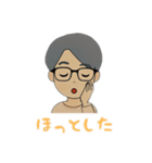 ガリレオのため息（個別スタンプ：4）