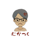 ガリレオのため息（個別スタンプ：5）