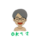 ガリレオのため息（個別スタンプ：6）