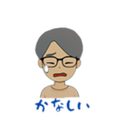 ガリレオのため息（個別スタンプ：8）