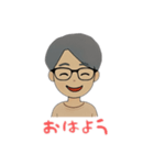 ガリレオのため息（個別スタンプ：9）