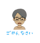 ガリレオのため息（個別スタンプ：10）