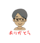 ガリレオのため息（個別スタンプ：11）
