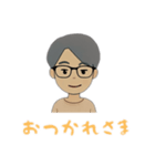 ガリレオのため息（個別スタンプ：14）