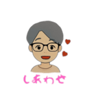 ガリレオのため息（個別スタンプ：15）