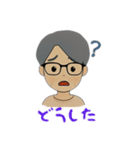ガリレオのため息（個別スタンプ：16）