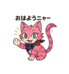 Cheshire cat 1（個別スタンプ：1）