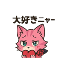 Cheshire cat 1（個別スタンプ：4）