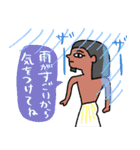 エジプトの梅雨・初夏(日常)★pocaママ（個別スタンプ：3）