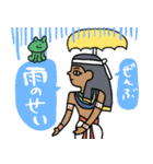 エジプトの梅雨・初夏(日常)★pocaママ（個別スタンプ：6）