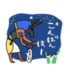 エジプトの梅雨・初夏(日常)★pocaママ（個別スタンプ：23）