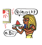 エジプトの梅雨・初夏(日常)★pocaママ（個別スタンプ：26）