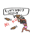 エジプトの梅雨・初夏(日常)★pocaママ（個別スタンプ：29）