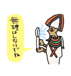 エジプトの梅雨・初夏(日常)★pocaママ（個別スタンプ：33）