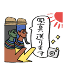 エジプトの梅雨・初夏(日常)★pocaママ（個別スタンプ：38）