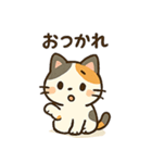 ほのぼの三毛猫スタンプ（個別スタンプ：5）