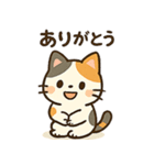 ほのぼの三毛猫スタンプ（個別スタンプ：11）