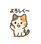 ほのぼの三毛猫スタンプ（個別スタンプ：14）