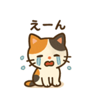 ほのぼの三毛猫スタンプ（個別スタンプ：21）