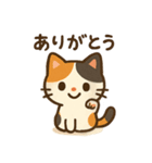 ほのぼの三毛猫スタンプ（個別スタンプ：23）