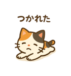 ほのぼの三毛猫スタンプ（個別スタンプ：34）