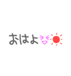 懷かしい！平成☆吹き出し♪（個別スタンプ：1）