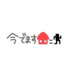 懷かしい！平成☆吹き出し♪（個別スタンプ：9）