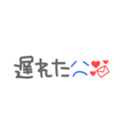 懷かしい！平成☆吹き出し♪（個別スタンプ：15）