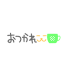 懷かしい！平成☆吹き出し♪（個別スタンプ：22）