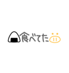 懷かしい！平成☆吹き出し♪（個別スタンプ：24）