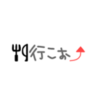 懷かしい！平成☆吹き出し♪（個別スタンプ：25）