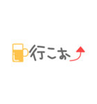 懷かしい！平成☆吹き出し♪（個別スタンプ：26）