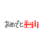 懷かしい！平成☆吹き出し♪（個別スタンプ：28）