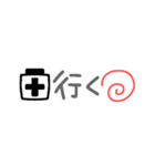 懷かしい！平成☆吹き出し♪（個別スタンプ：30）