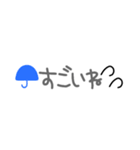 懷かしい！平成☆吹き出し♪（個別スタンプ：32）