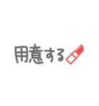 懷かしい！平成☆吹き出し♪（個別スタンプ：34）