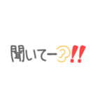 懷かしい！平成☆吹き出し♪（個別スタンプ：35）