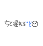 懷かしい！平成☆吹き出し♪（個別スタンプ：37）