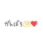 懷かしい！平成☆吹き出し♪（個別スタンプ：39）