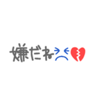 懷かしい！平成☆吹き出し♪（個別スタンプ：40）