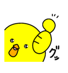 トリPの日常26（個別スタンプ：10）
